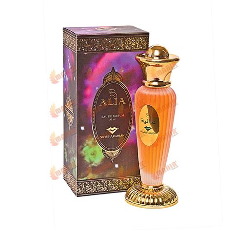 arabische parfums|famous arabic perfume brands.